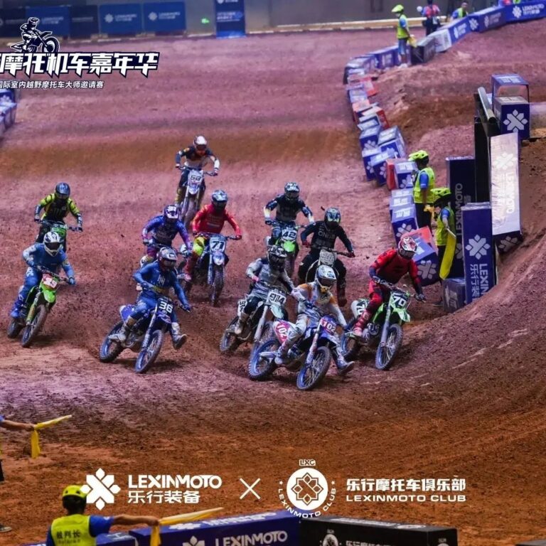 China tiene su propio evento de Supercross y luce así - VIDEOS -