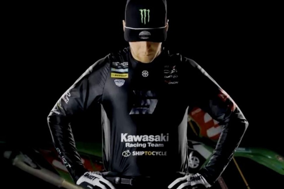 Shot Race Gear - Romain Febvre