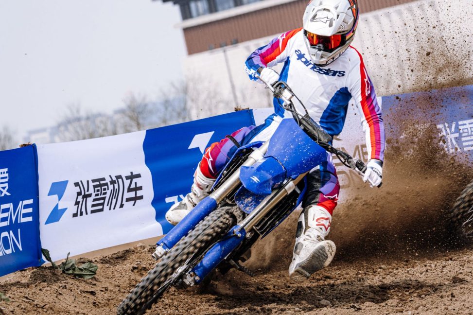 ZXMOTO 2