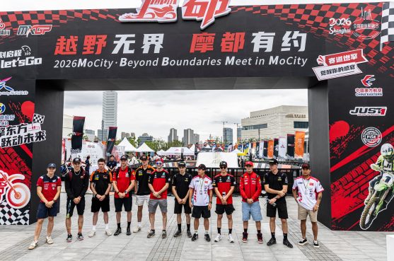 china_mxgp