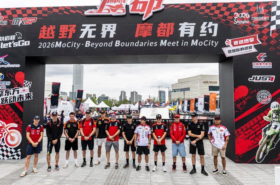 china_mxgp