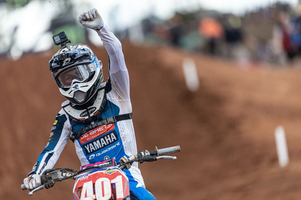 WhatsApp Image 2025-09-20 at 10.34.43 PM