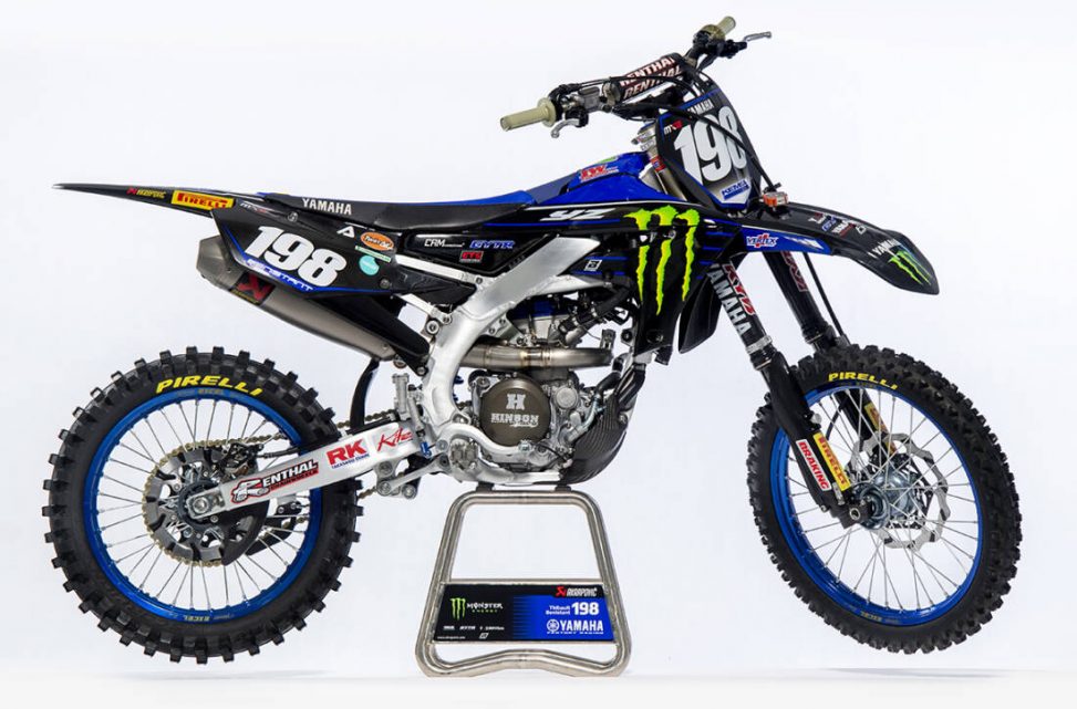 yamaha-2021-other-side