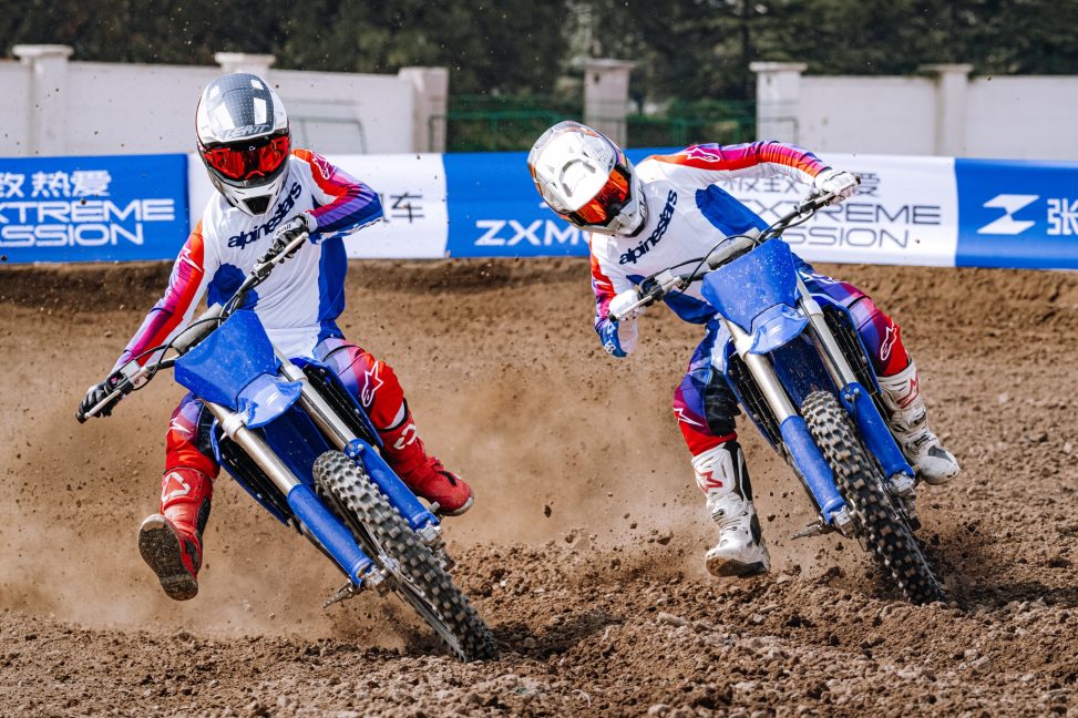 zxmoto